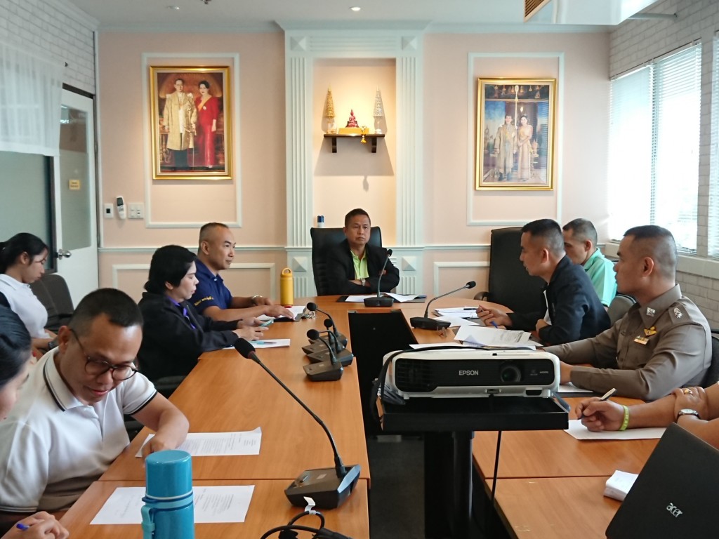 line_152961268002498