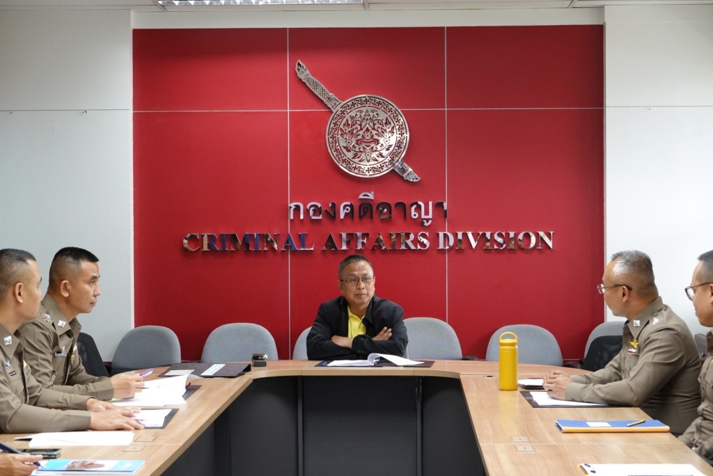 line_407610606798376