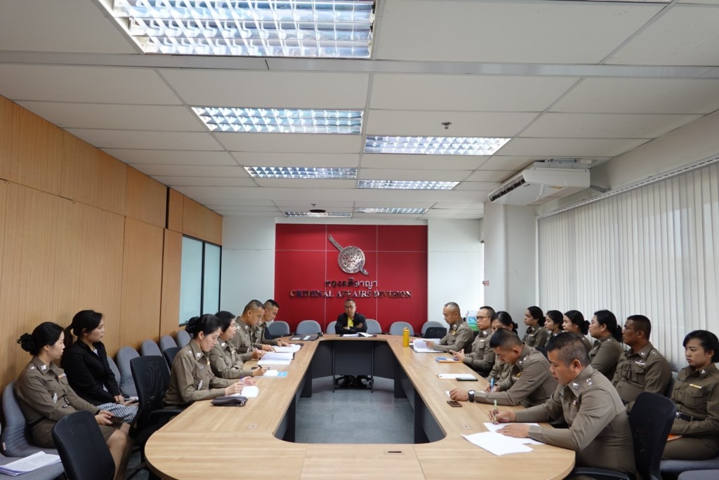 line_407633384408936