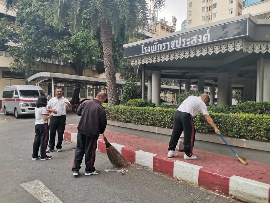 line_211160758013068