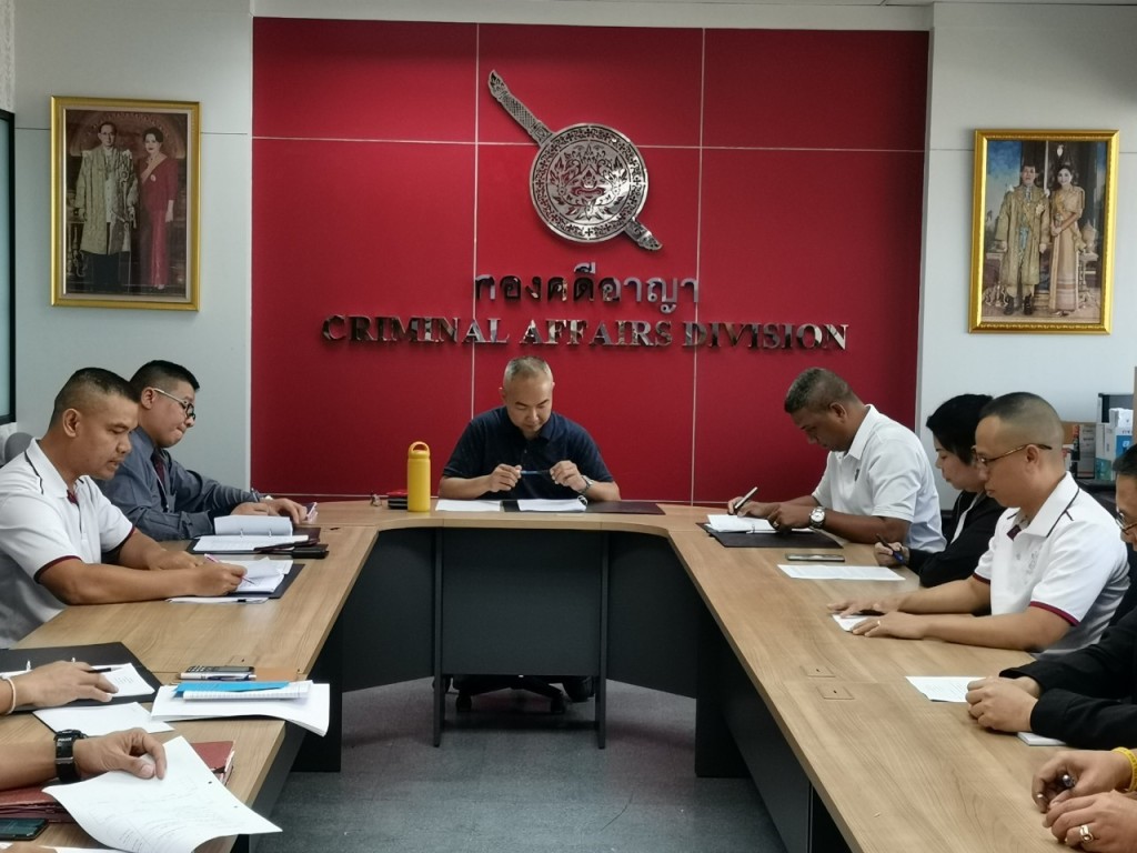 line_596439530603965