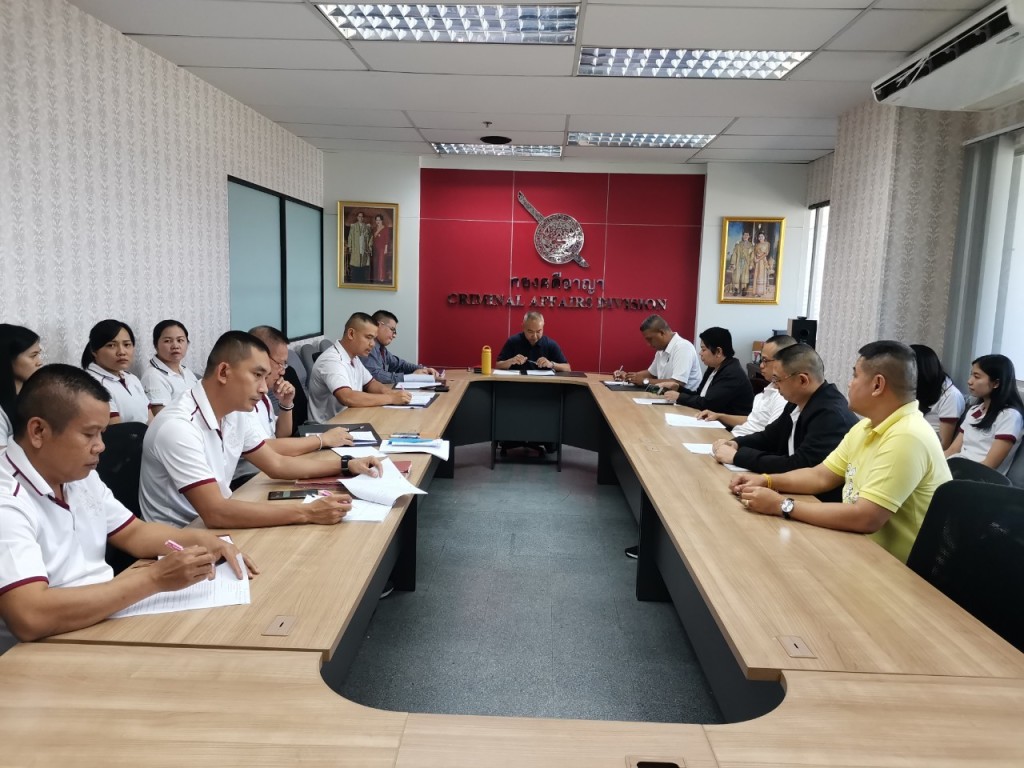 line_596454915506416