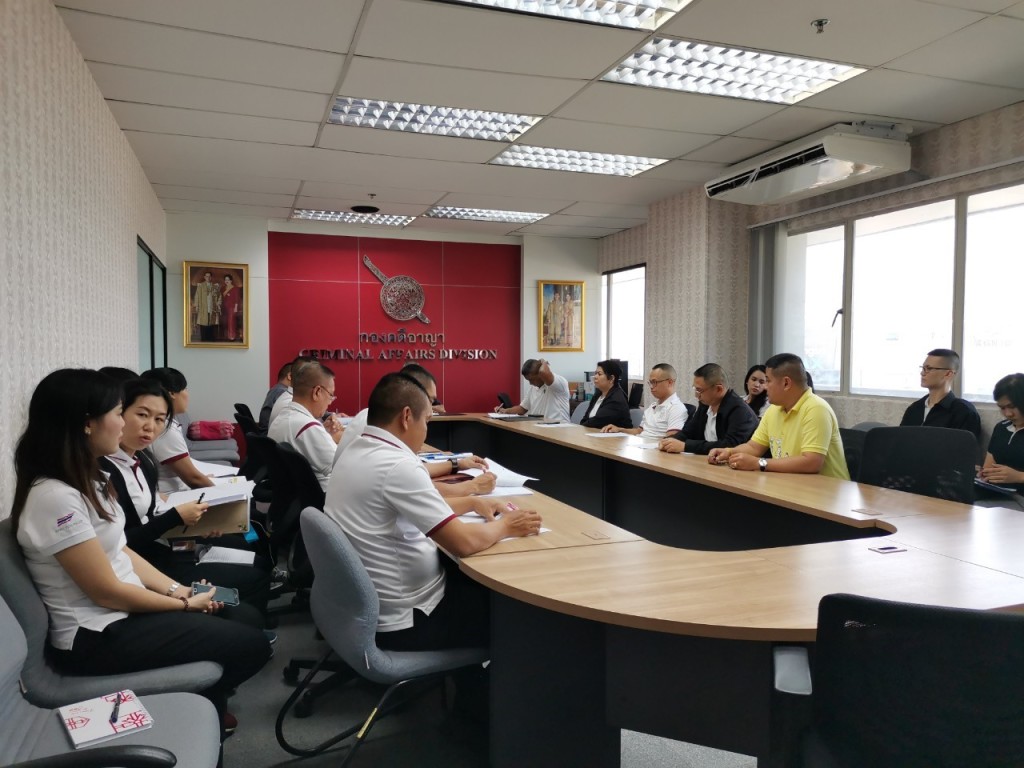 line_596488791208430