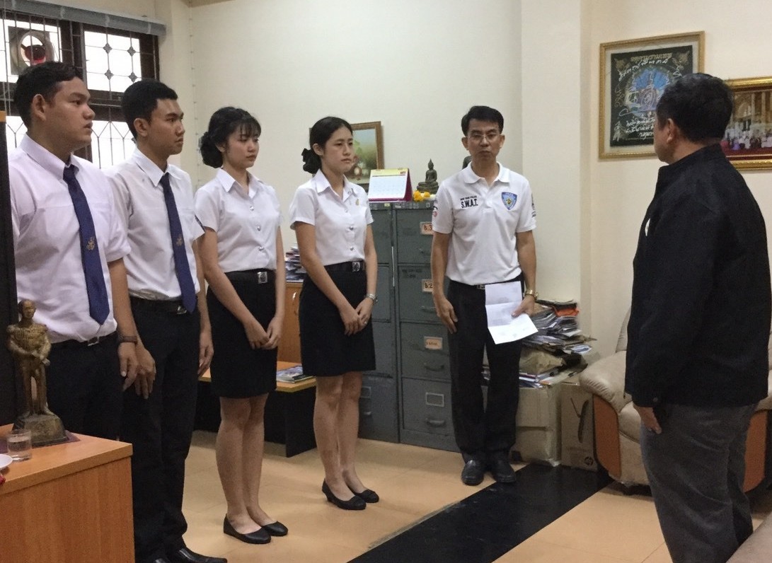 น.ศ.ฝึกงานรายงานตัว_9292