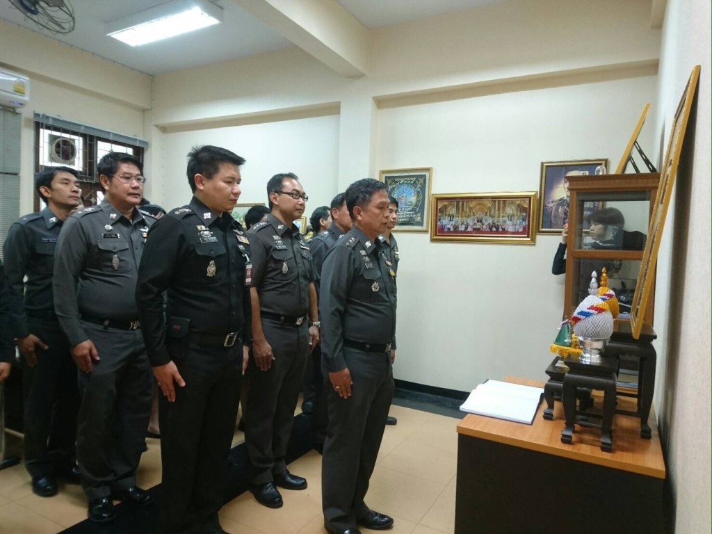 ลงนามถวายพระพร 1108_6772