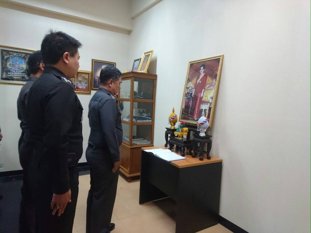 ลงนามถวายพระพร 1108_7284