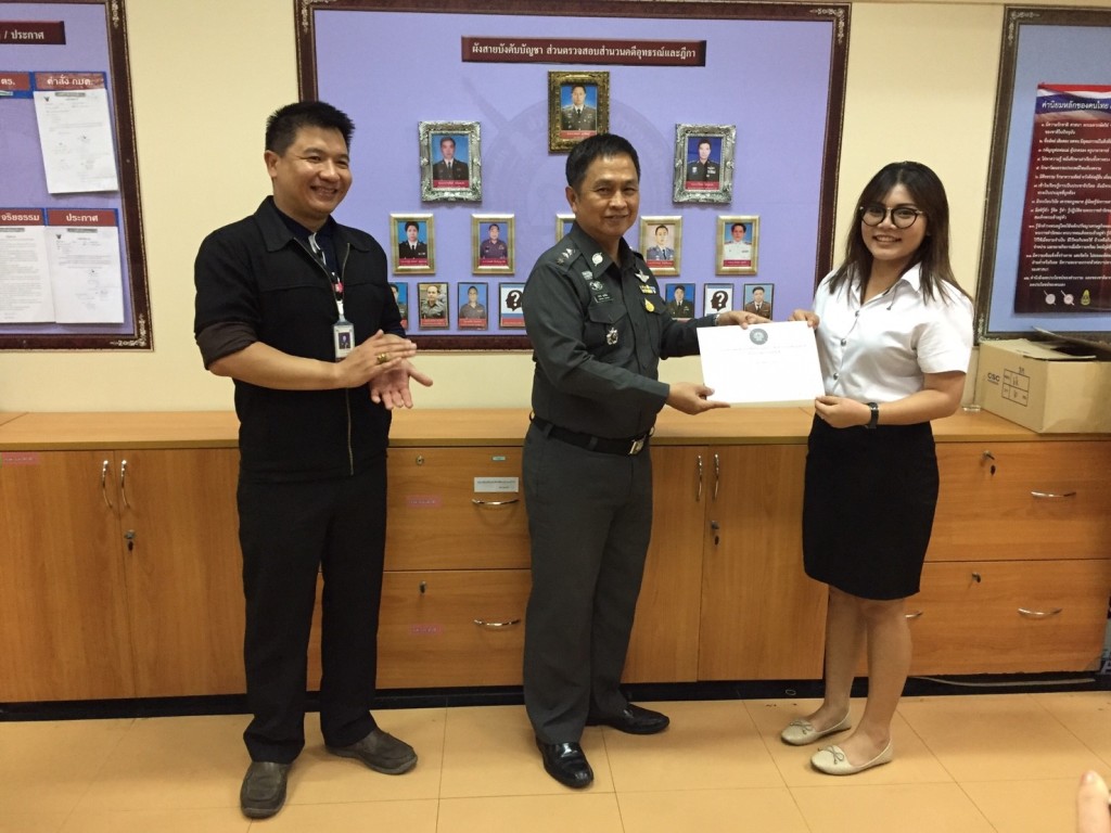 %e0%b8%99%e0%b8%a8-%e0%b8%9d%e0%b8%b6%e0%b8%81%e0%b8%87%e0%b8%b2%e0%b8%99-%e0%b8%a1-%e0%b8%a3%e0%b8%b2%e0%b8%a1_%e0%b9%91%e0%b9%97%e0%b9%90%e0%b9%94%e0%b9%91%e0%b9%91_0021