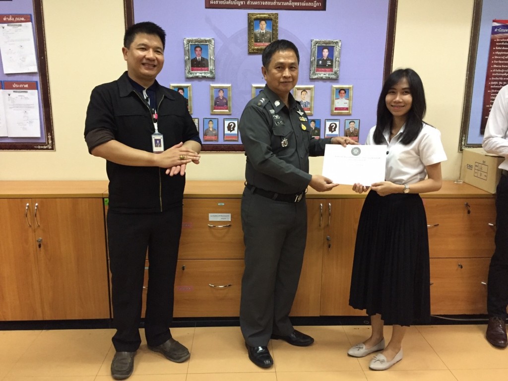 %e0%b8%99%e0%b8%a8-%e0%b8%9d%e0%b8%b6%e0%b8%81%e0%b8%87%e0%b8%b2%e0%b8%99-%e0%b8%a1-%e0%b8%a3%e0%b8%b2%e0%b8%a1_%e0%b9%91%e0%b9%97%e0%b9%90%e0%b9%94%e0%b9%91%e0%b9%91_0024