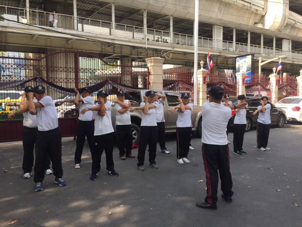 %e0%b8%9d%e0%b8%b6%e0%b8%81%e0%b8%a2%e0%b8%b8%e0%b8%97%e0%b8%98%e0%b8%a7%e0%b8%b4%e0%b8%98%e0%b8%b5%e0%b8%95%e0%b8%b3%e0%b8%a3%e0%b8%a7%e0%b8%88_%e0%b9%91%e0%b9%97%e0%b9%90%e0%b9%94%e0%b9%92%e0%b9%95_