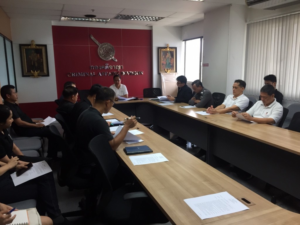 %e0%b8%9b%e0%b8%a3%e0%b8%b0%e0%b8%8a%e0%b8%b8%e0%b8%a1%e0%b9%80%e0%b8%94%e0%b8%b7%e0%b8%ad%e0%b8%99%e0%b8%9e%e0%b8%a4%e0%b8%a8%e0%b8%88%e0%b8%b4%e0%b8%81%e0%b8%b2%e0%b8%a2%e0%b8%99_%e0%b9%91%e0%b9%97