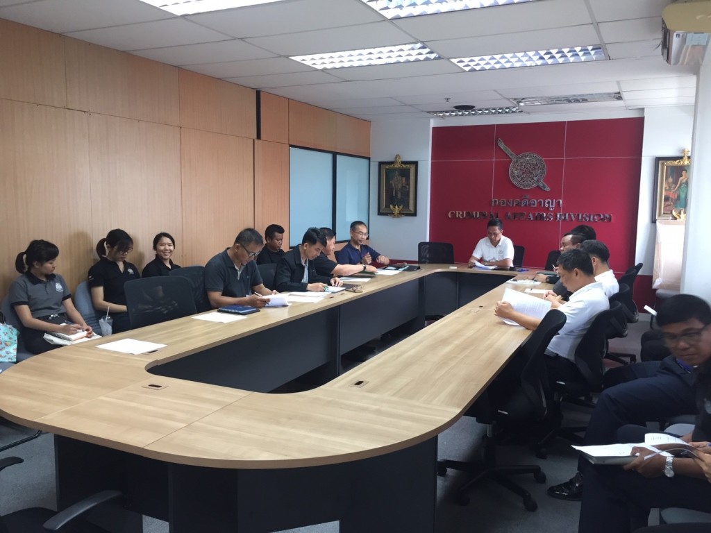 %e0%b8%9b%e0%b8%a3%e0%b8%b0%e0%b8%8a%e0%b8%b8%e0%b8%a1%e0%b9%80%e0%b8%94%e0%b8%b7%e0%b8%ad%e0%b8%99%e0%b8%9e%e0%b8%a4%e0%b8%a8%e0%b8%88%e0%b8%b4%e0%b8%81%e0%b8%b2%e0%b8%a2%e0%b8%99_%e0%b9%91%e0%b9%97