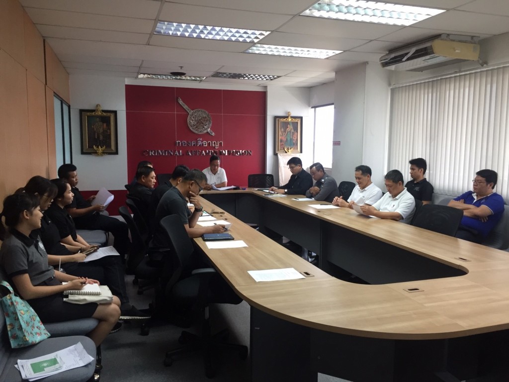 %e0%b8%9b%e0%b8%a3%e0%b8%b0%e0%b8%8a%e0%b8%b8%e0%b8%a1%e0%b9%80%e0%b8%94%e0%b8%b7%e0%b8%ad%e0%b8%99%e0%b8%9e%e0%b8%a4%e0%b8%a8%e0%b8%88%e0%b8%b4%e0%b8%81%e0%b8%b2%e0%b8%a2%e0%b8%99_%e0%b9%91%e0%b9%97