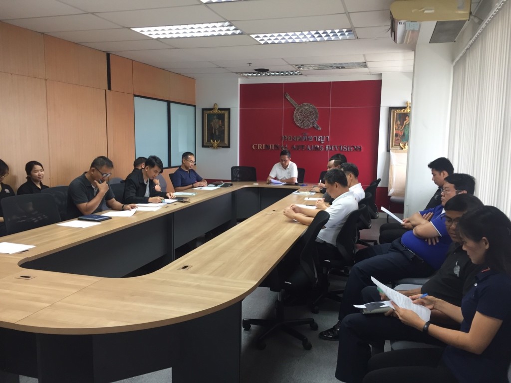 %e0%b8%9b%e0%b8%a3%e0%b8%b0%e0%b8%8a%e0%b8%b8%e0%b8%a1%e0%b9%80%e0%b8%94%e0%b8%b7%e0%b8%ad%e0%b8%99%e0%b8%9e%e0%b8%a4%e0%b8%a8%e0%b8%88%e0%b8%b4%e0%b8%81%e0%b8%b2%e0%b8%a2%e0%b8%99_%e0%b9%91%e0%b9%97