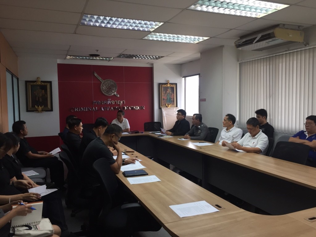 %e0%b8%9b%e0%b8%a3%e0%b8%b0%e0%b8%8a%e0%b8%b8%e0%b8%a1%e0%b9%80%e0%b8%94%e0%b8%b7%e0%b8%ad%e0%b8%99%e0%b8%9e%e0%b8%a4%e0%b8%a8%e0%b8%88%e0%b8%b4%e0%b8%81%e0%b8%b2%e0%b8%a2%e0%b8%99_%e0%b9%91%e0%b9%97