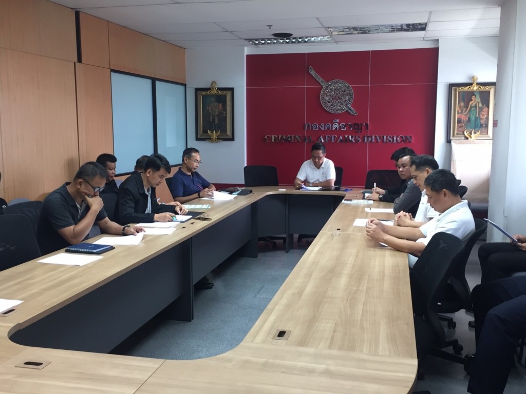 %e0%b8%9b%e0%b8%a3%e0%b8%b0%e0%b8%8a%e0%b8%b8%e0%b8%a1%e0%b9%80%e0%b8%94%e0%b8%b7%e0%b8%ad%e0%b8%99%e0%b8%9e%e0%b8%a4%e0%b8%a8%e0%b8%88%e0%b8%b4%e0%b8%81%e0%b8%b2%e0%b8%a2%e0%b8%99_%e0%b9%91%e0%b9%97