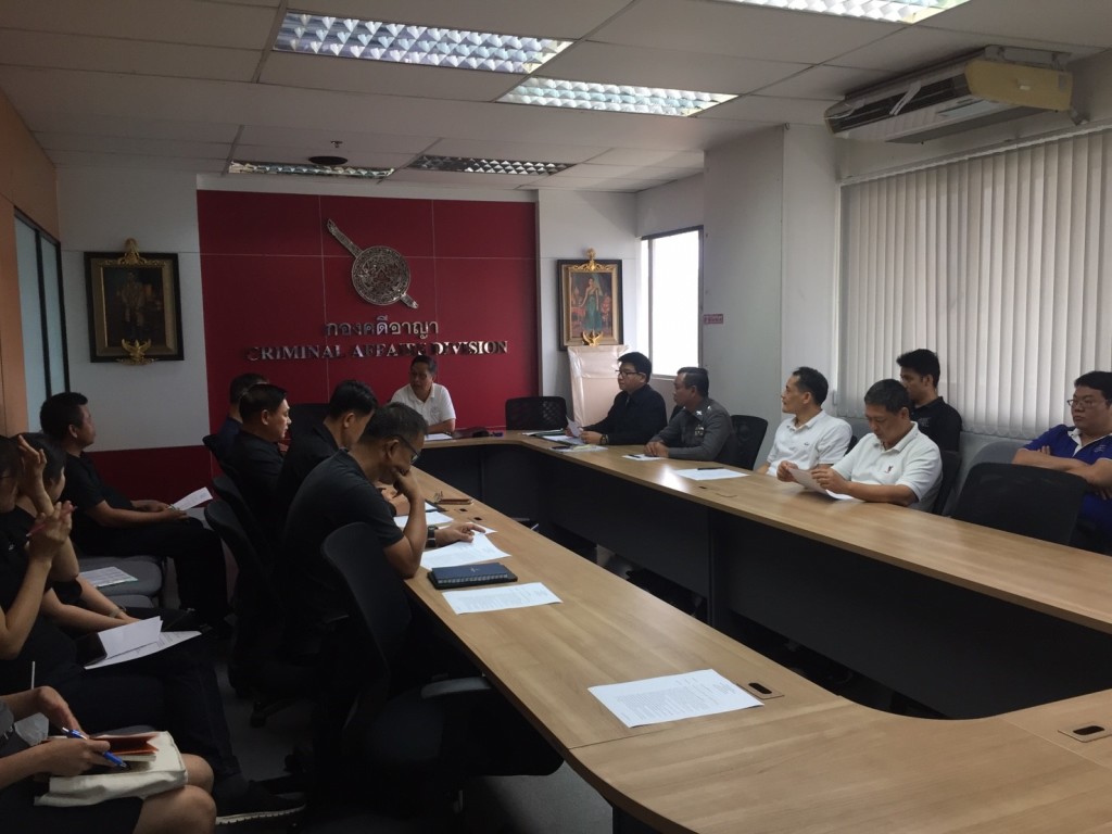 %e0%b8%9b%e0%b8%a3%e0%b8%b0%e0%b8%8a%e0%b8%b8%e0%b8%a1%e0%b9%80%e0%b8%94%e0%b8%b7%e0%b8%ad%e0%b8%99%e0%b8%9e%e0%b8%a4%e0%b8%a8%e0%b8%88%e0%b8%b4%e0%b8%81%e0%b8%b2%e0%b8%a2%e0%b8%99_%e0%b9%91%e0%b9%97