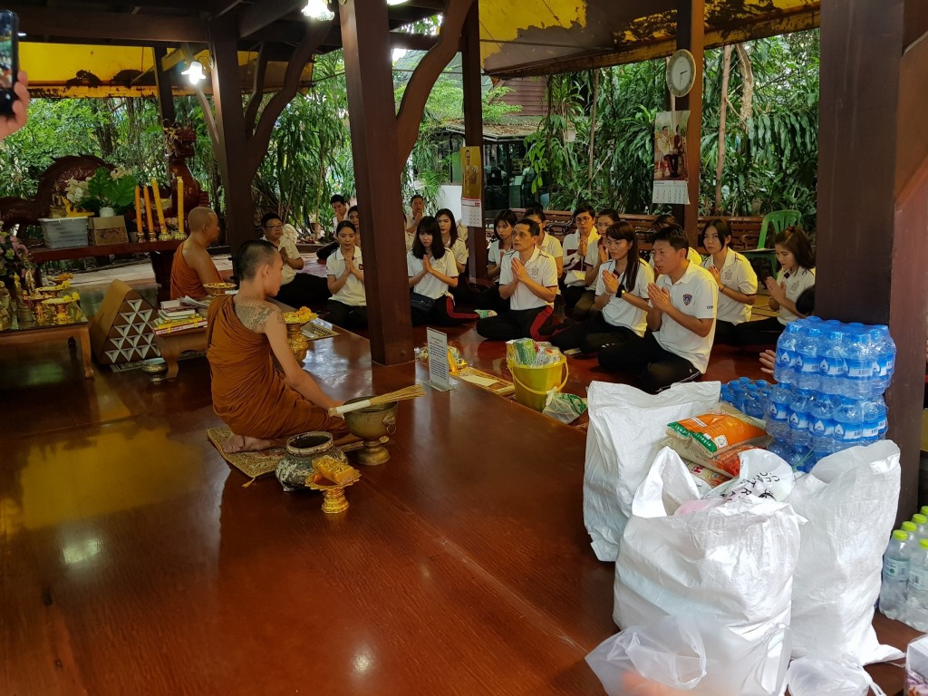 %e0%b8%81%e0%b8%b4%e0%b8%88%e0%b8%81%e0%b8%a3%e0%b8%a3%e0%b8%a1181257_%e0%b9%91%e0%b9%97%e0%b9%90%e0%b9%97%e0%b9%92%e0%b9%94_0009