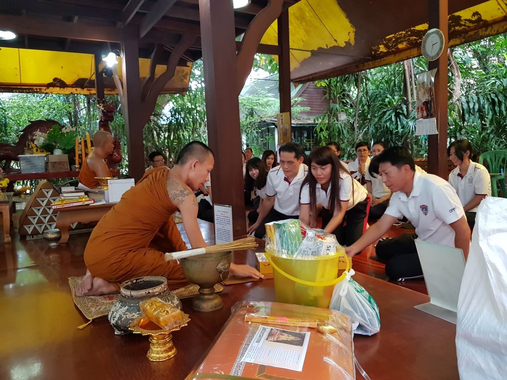 %e0%b8%81%e0%b8%b4%e0%b8%88%e0%b8%81%e0%b8%a3%e0%b8%a3%e0%b8%a1181257_%e0%b9%91%e0%b9%97%e0%b9%90%e0%b9%97%e0%b9%92%e0%b9%94_0015