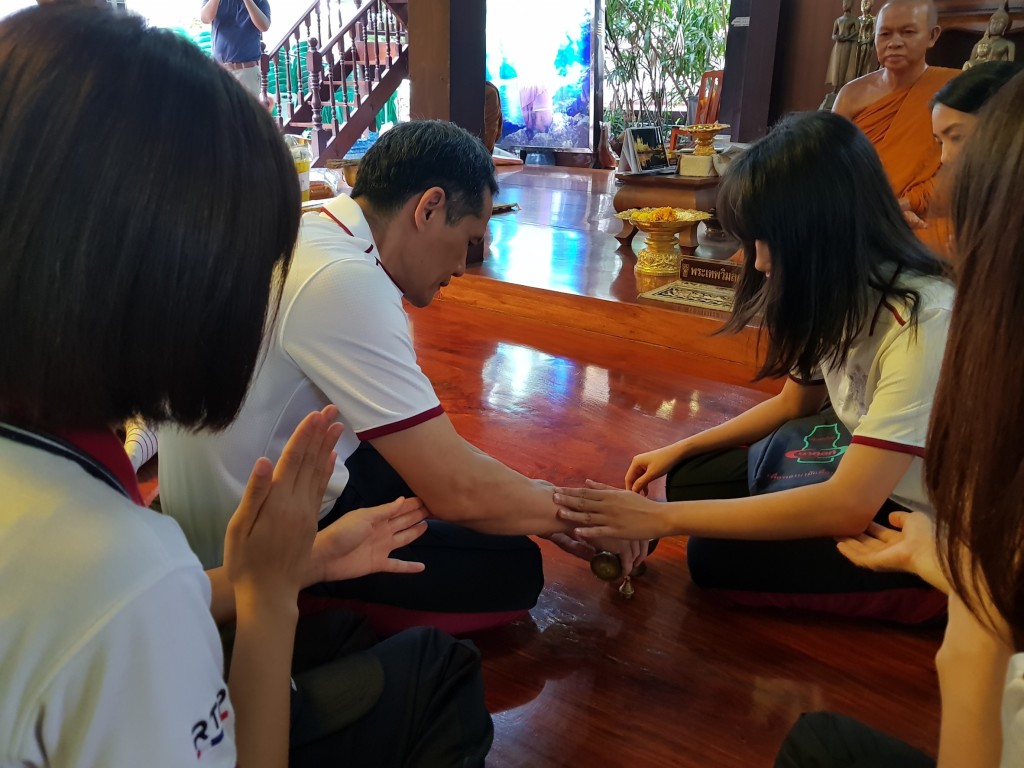 %e0%b8%81%e0%b8%b4%e0%b8%88%e0%b8%81%e0%b8%a3%e0%b8%a3%e0%b8%a1181257_%e0%b9%91%e0%b9%97%e0%b9%90%e0%b9%97%e0%b9%92%e0%b9%94_0022