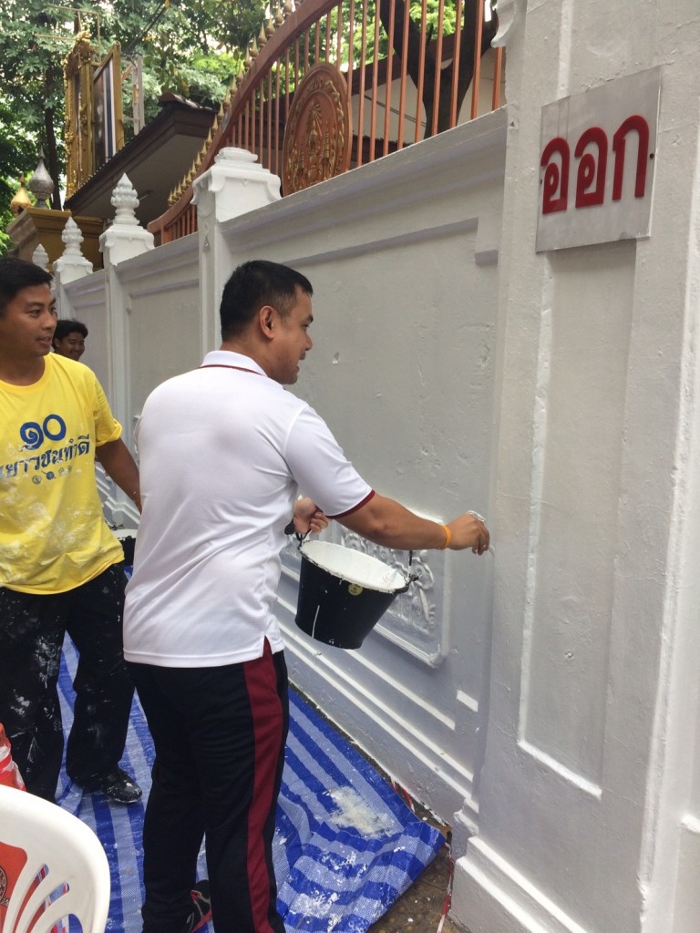 %e0%b8%88%e0%b8%b4%e0%b8%95%e0%b8%ad%e0%b8%b2%e0%b8%aa%e0%b8%b2-28-9-59_%e0%b9%91%e0%b9%97%e0%b9%90%e0%b9%97%e0%b9%92%e0%b9%96_0114