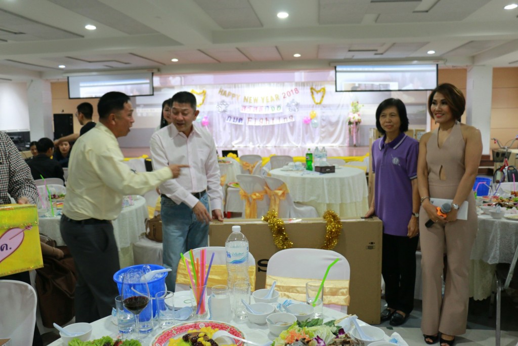 เลี้ยงปีใหม่ 2_๑๘๐๒๑๘_0103