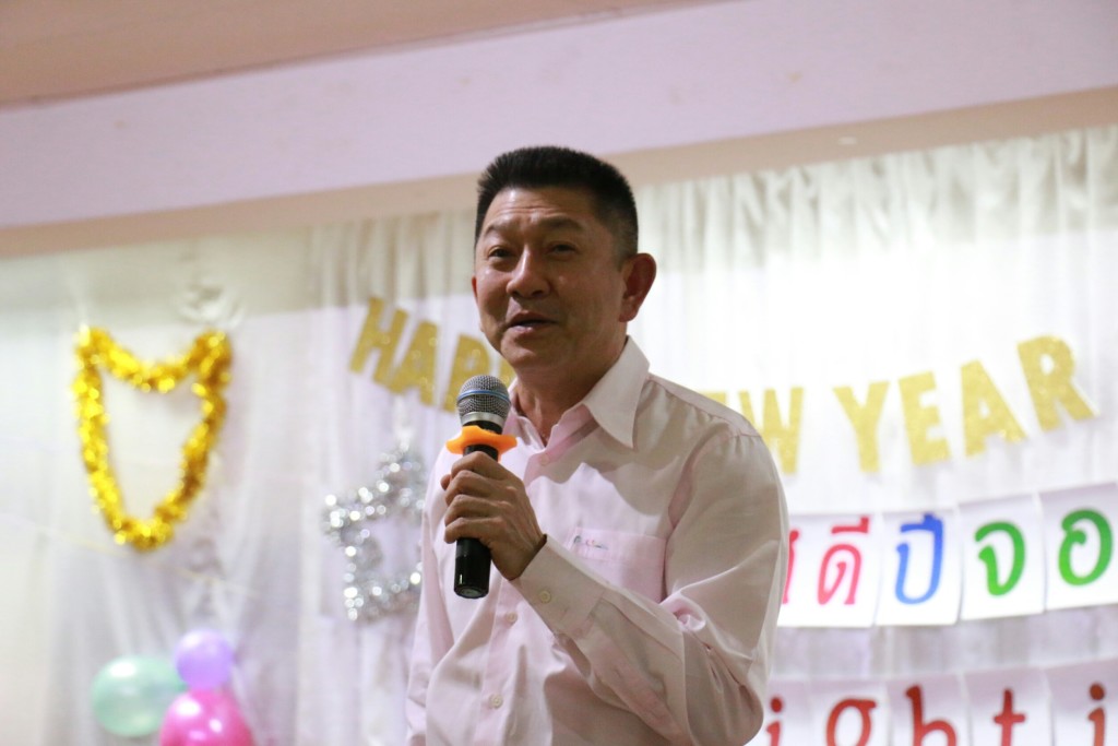 เลี้ยงปีใหม่1_๑๘๐๒๑๘_0059