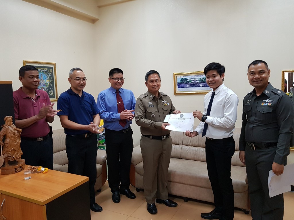 น.ศ.ฝึกงานรายงานตัว_๑๘๐๔๒๓_0055