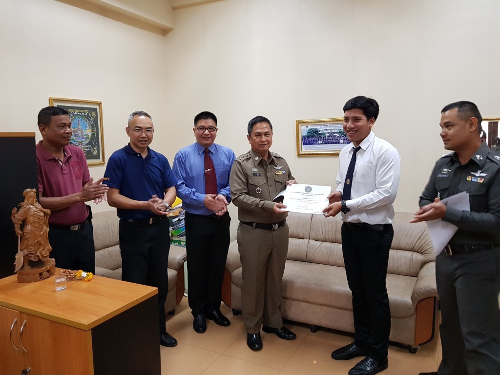 น.ศ.ฝึกงานรายงานตัว_๑๘๐๔๒๓_0059