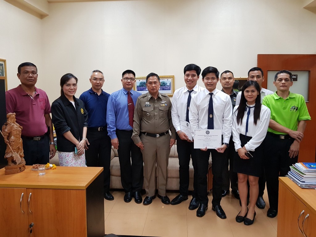 น.ศ.ฝึกงานรายงานตัว_๑๘๐๔๒๓_0063