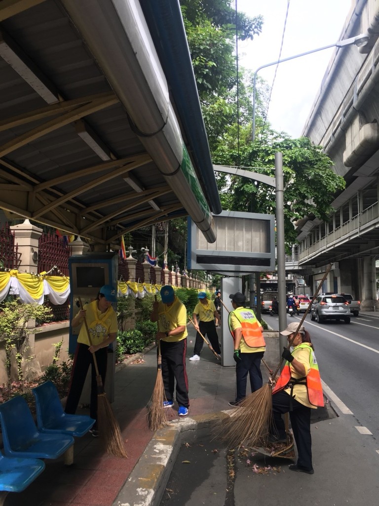 กิจกรรมจิตอาสา อฎ._180725_0421