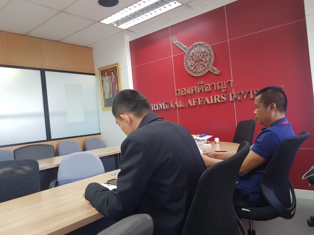 line_459142887145129