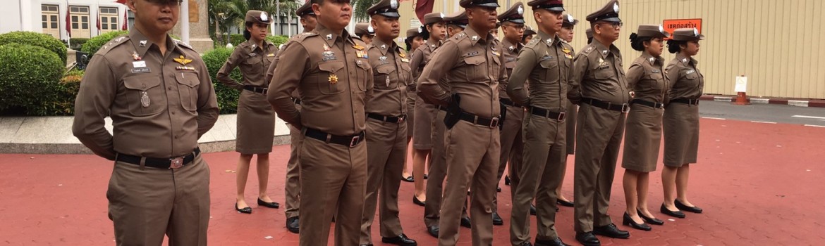 line_184040005100914