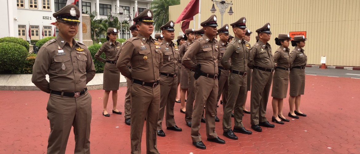 line_184040005100914