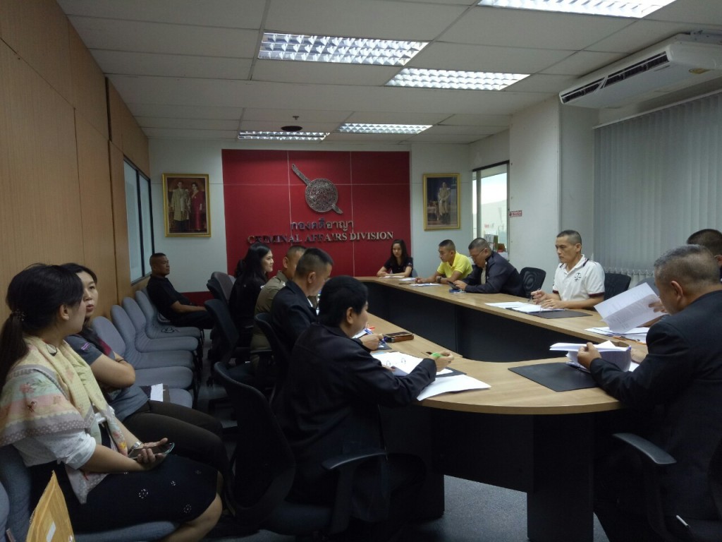 line_231288762234862