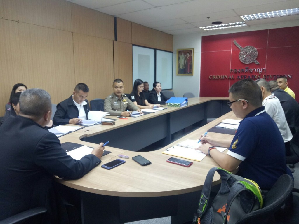 line_231303964543736