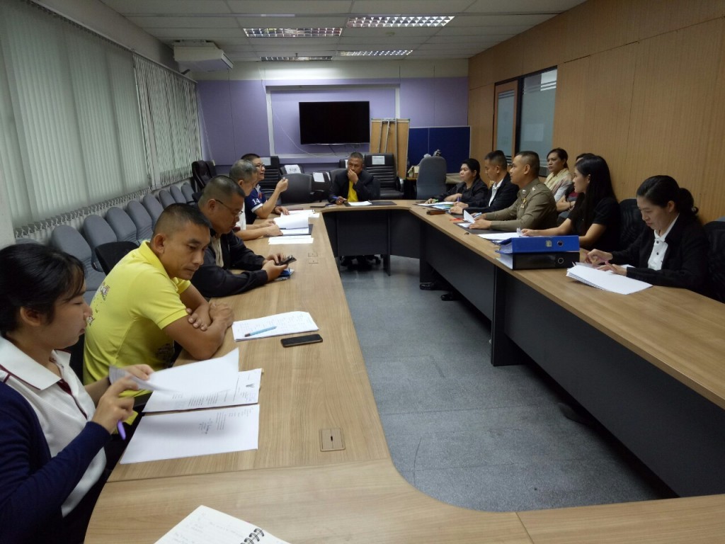 line_231330757406986