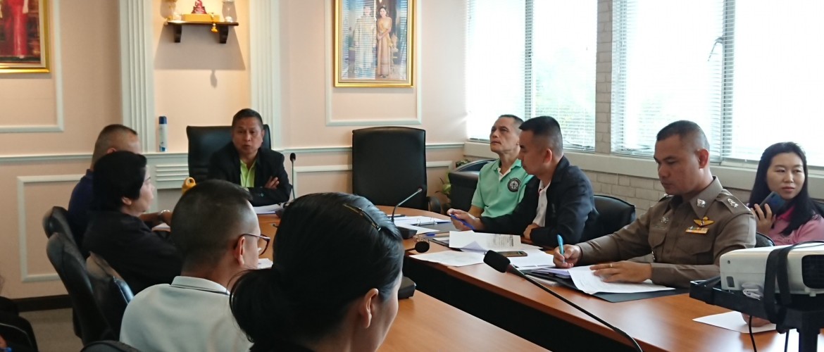 line_152965464374034