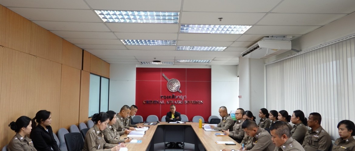 line_407633384408936