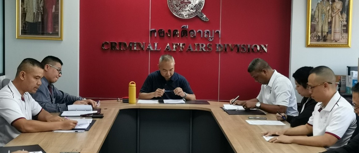 line_596439530603965