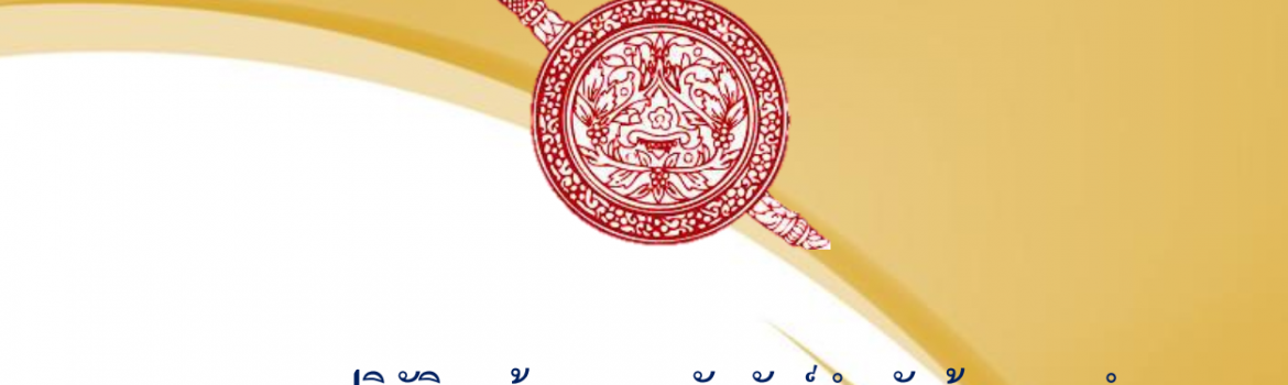 Screenshot 2024-10-02 153700